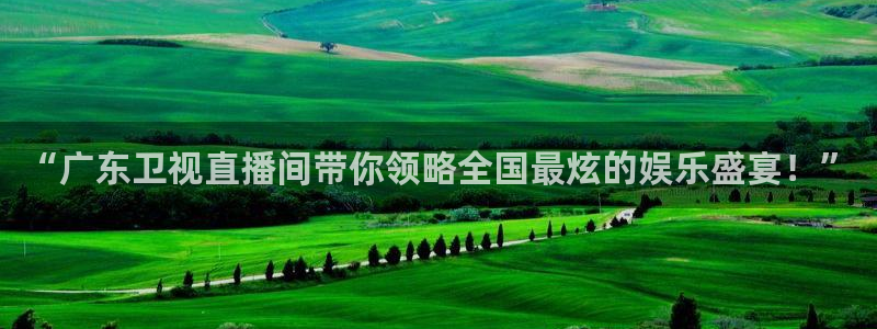 三牛娱乐官网