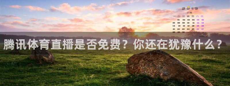 三牛娱乐app官网入口最新版本