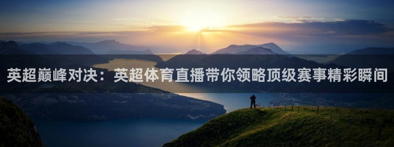 三牛娱乐代理