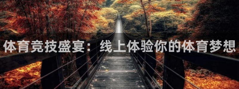 三牛娱乐app下载安装最新版本