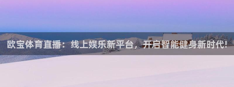 三牛娱乐网站进入方式