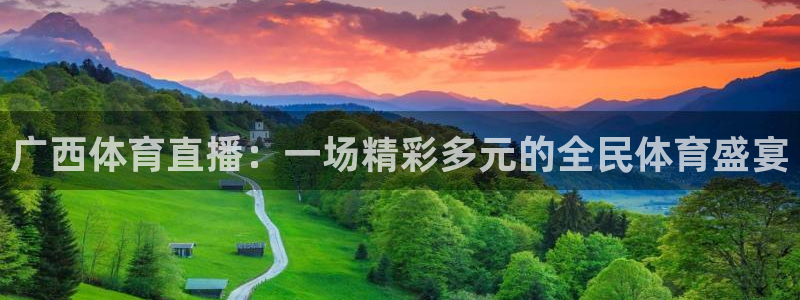 三牛娱乐注册地址