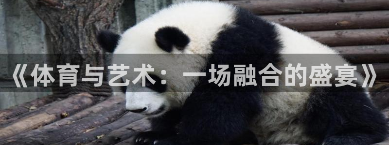 江苏三牛