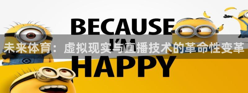 三牛平台娱乐