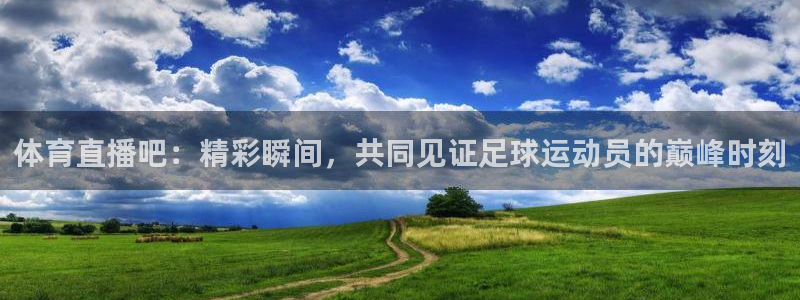 三牛娱乐登录