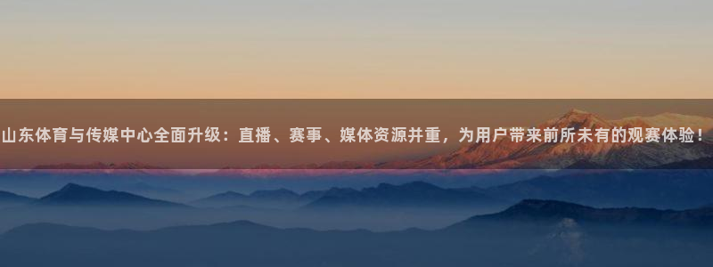 三牛娱乐入口