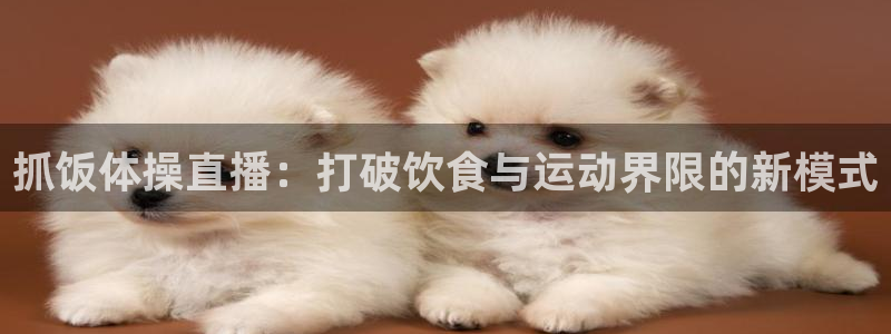 三牛娱乐注册