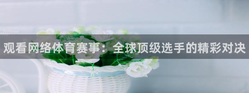 三牛平台登录地址
